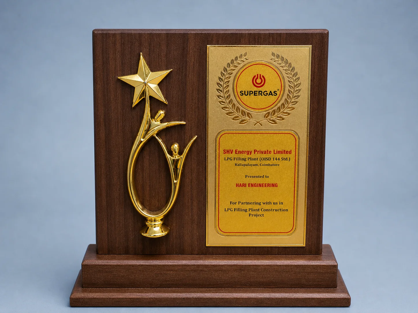 Award 2